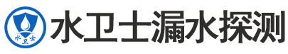 霞浦县暗管漏水检测